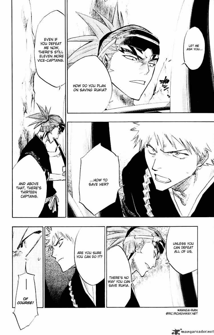 Page 12 of Chapter 95