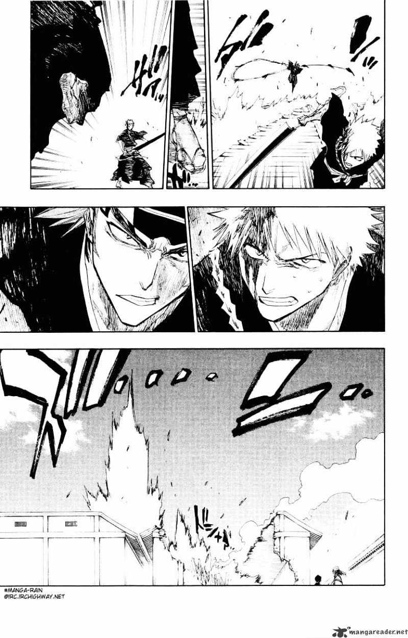 Page 7 of Chapter 96