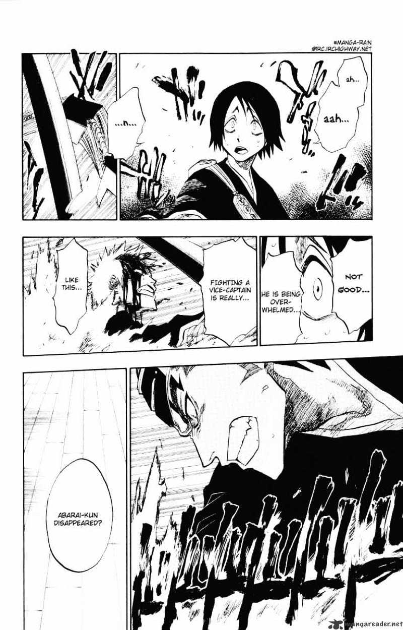 Page 8 of Chapter 96