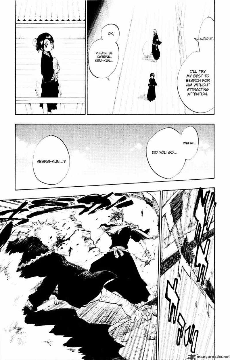 Page 11 of Chapter 96