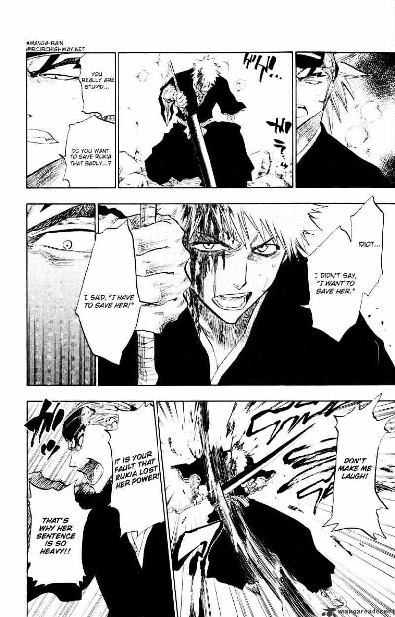 Page 12 of Chapter 96