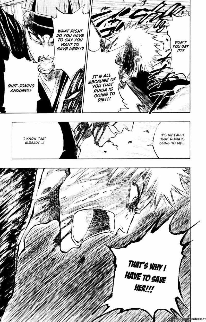 Page 13 of Chapter 96