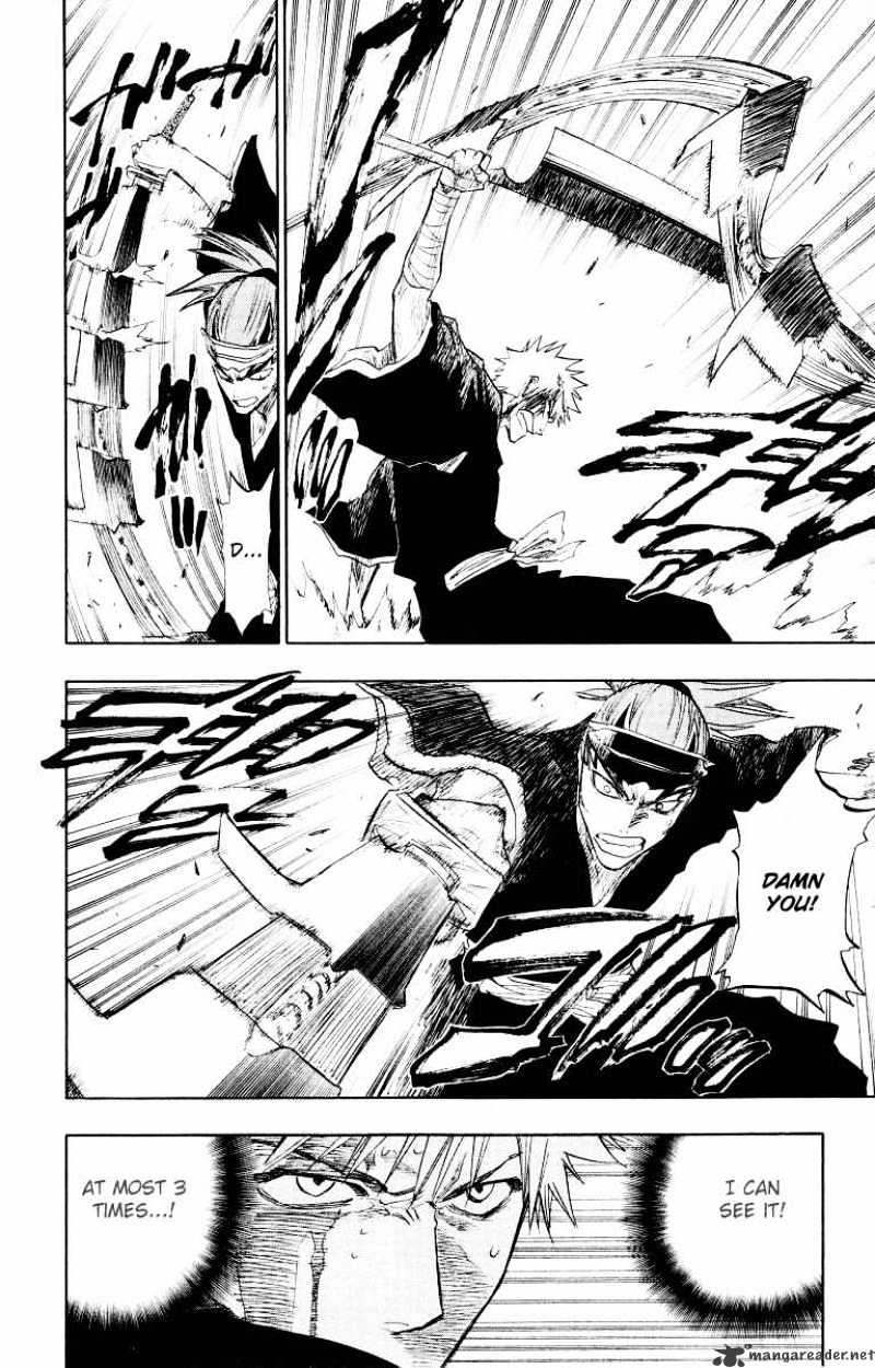 Page 14 of Chapter 96
