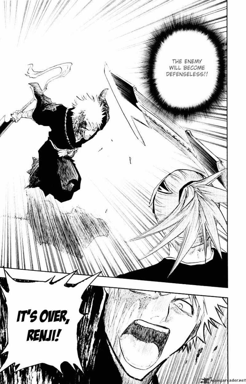 Page 17 of Chapter 96