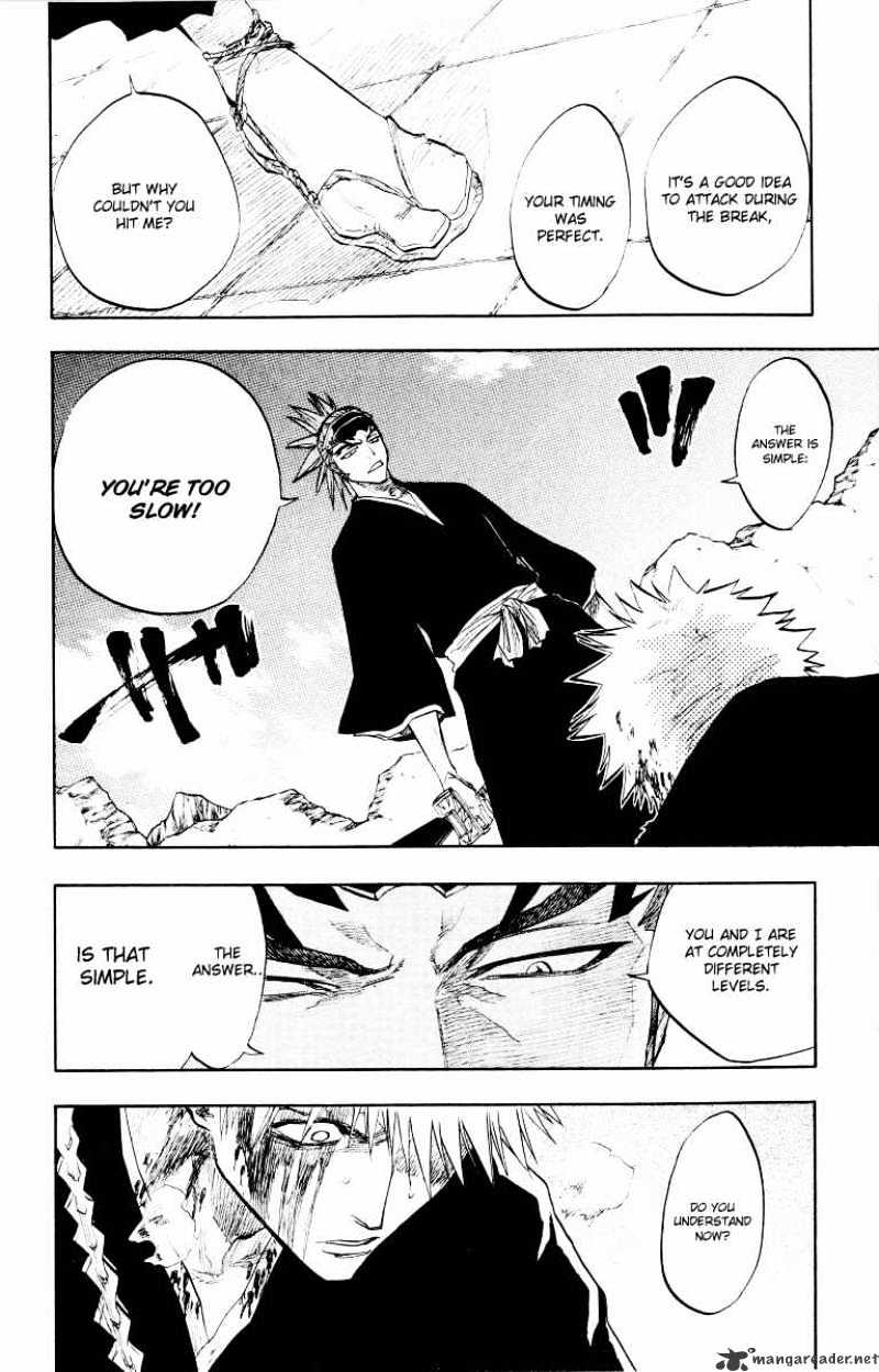 Page 2 of Chapter 97