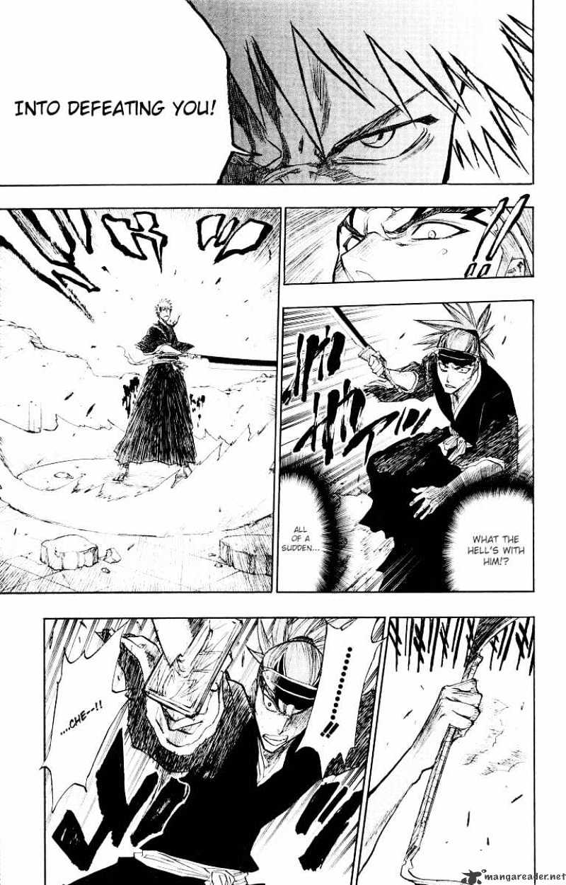 Page 17 of Chapter 97