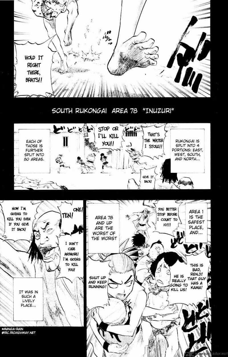 Page 5 of Chapter 98