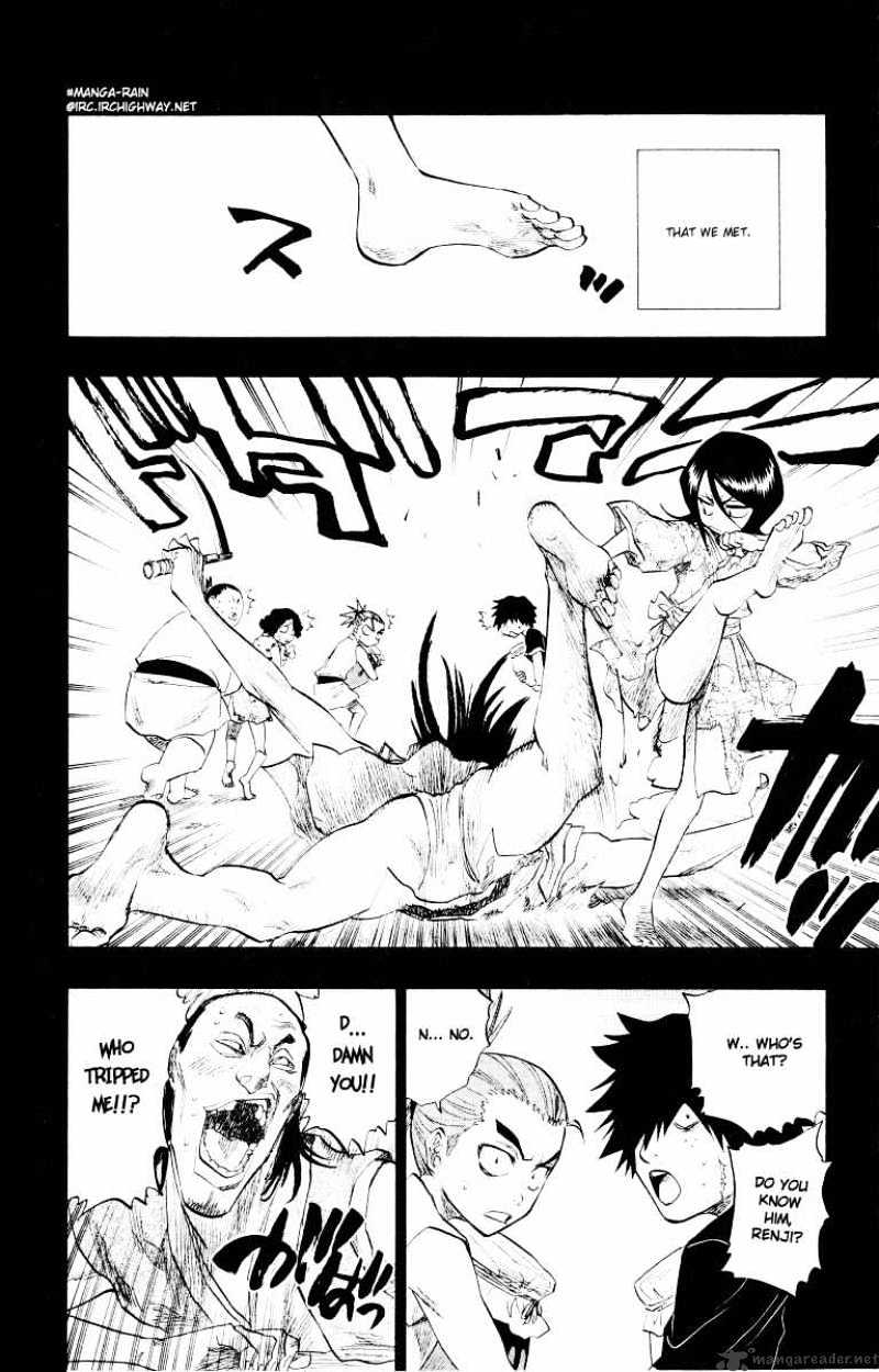 Page 6 of Chapter 98