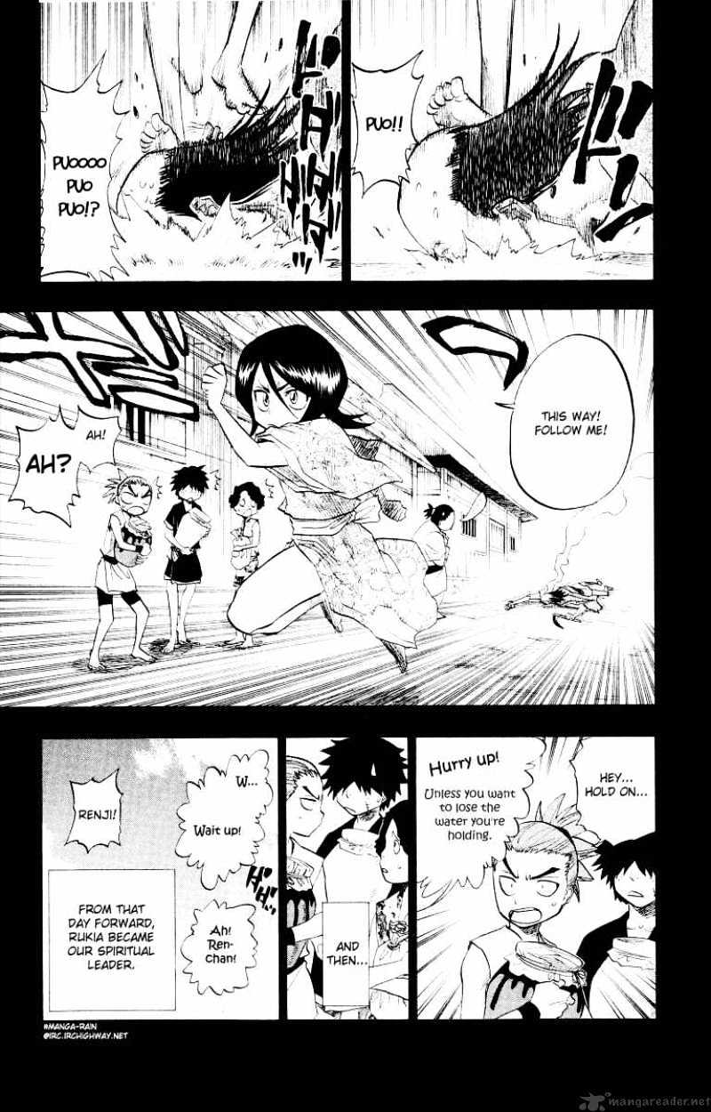Page 7 of Chapter 98