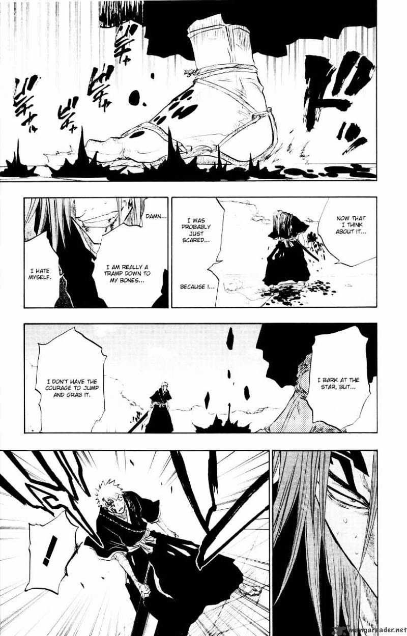 Page 17 of Chapter 98