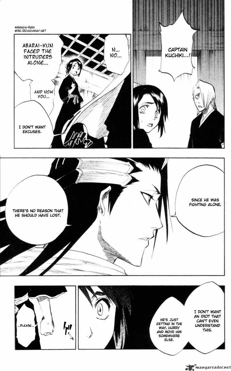 Page 14 of Chapter 99