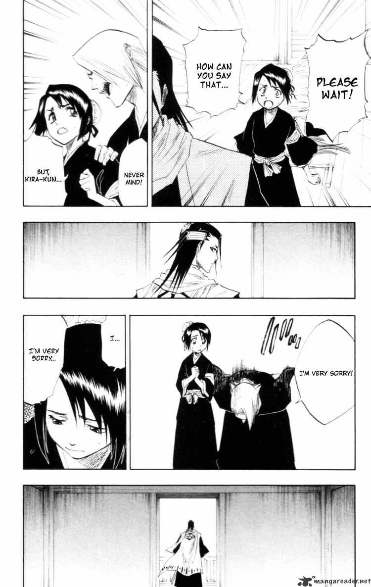 Page 15 of Chapter 99