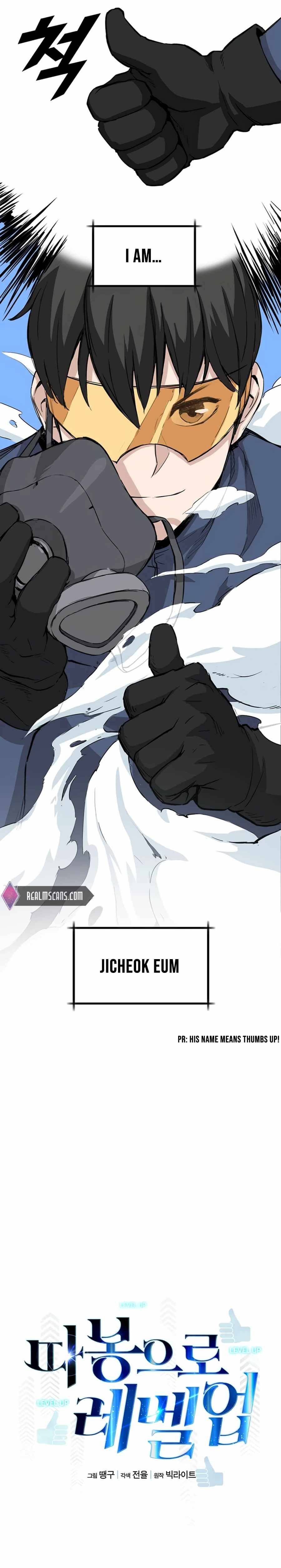 Page 8 of Chapter 1