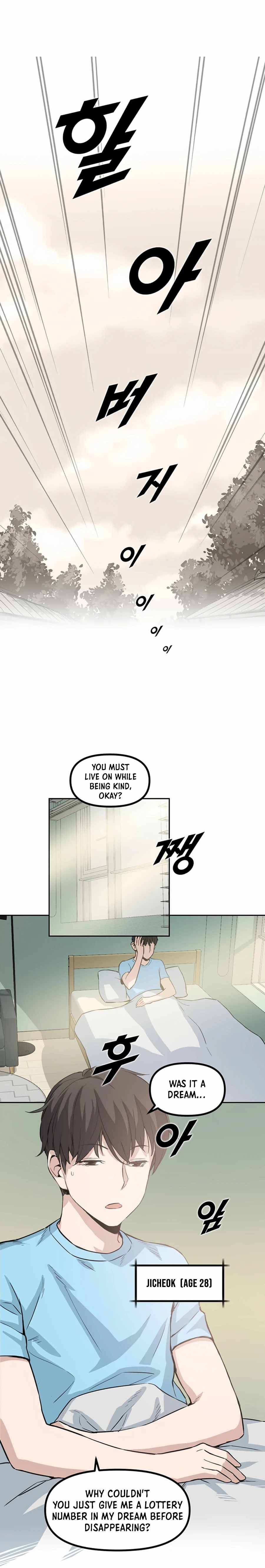 Page 12 of Chapter 1