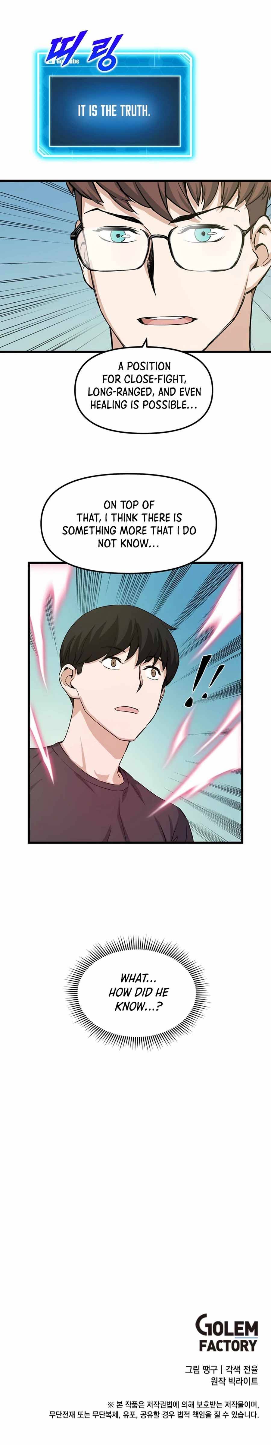 Page 19 of Chapter 11