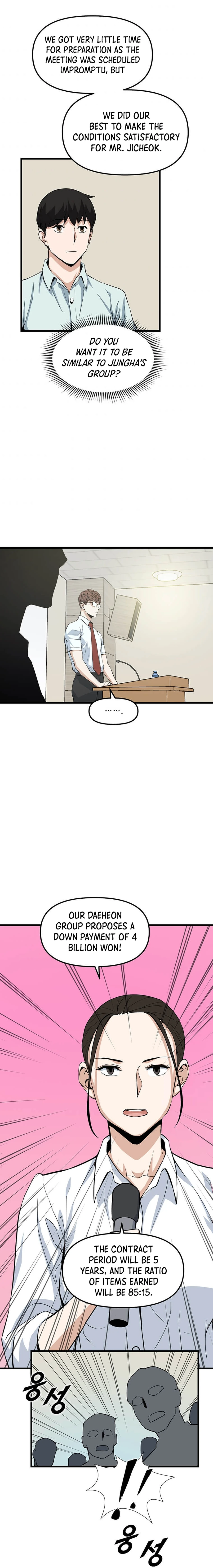 Page 3 of Chapter 13