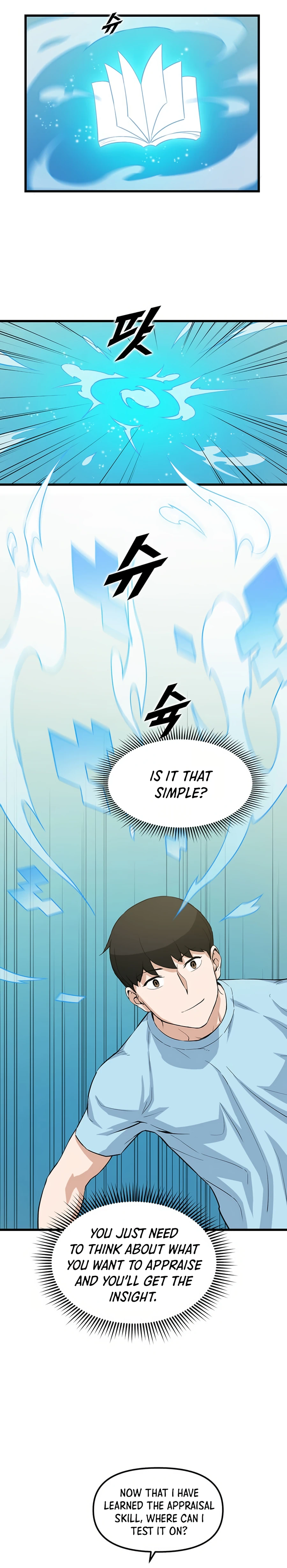 Page 7 of Chapter 15