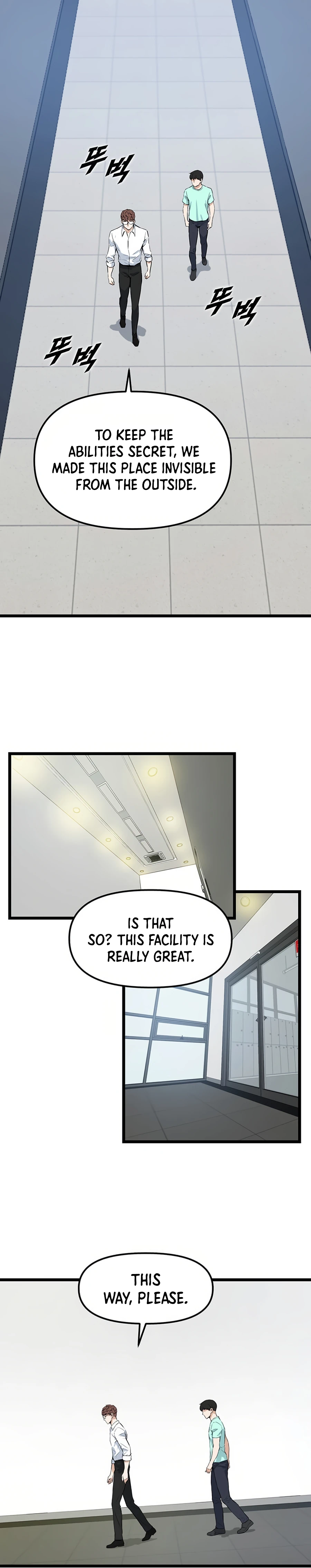 Page 2 of Chapter 17