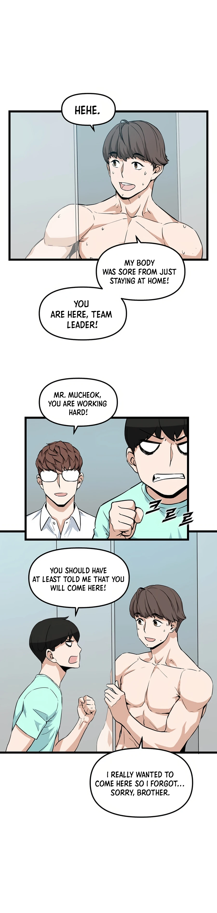 Page 9 of Chapter 17