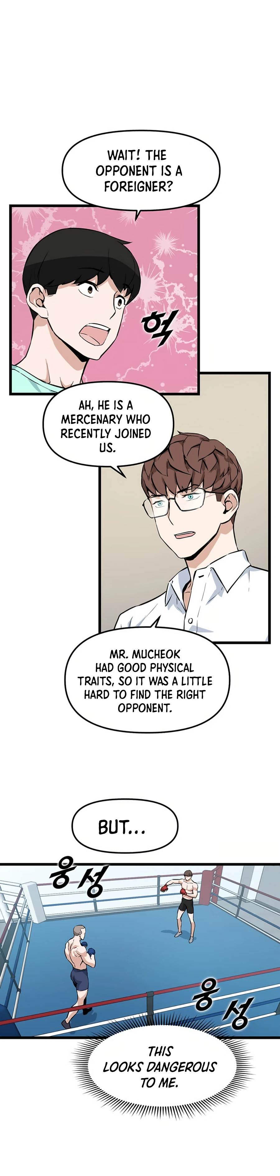 Page 15 of Chapter 17
