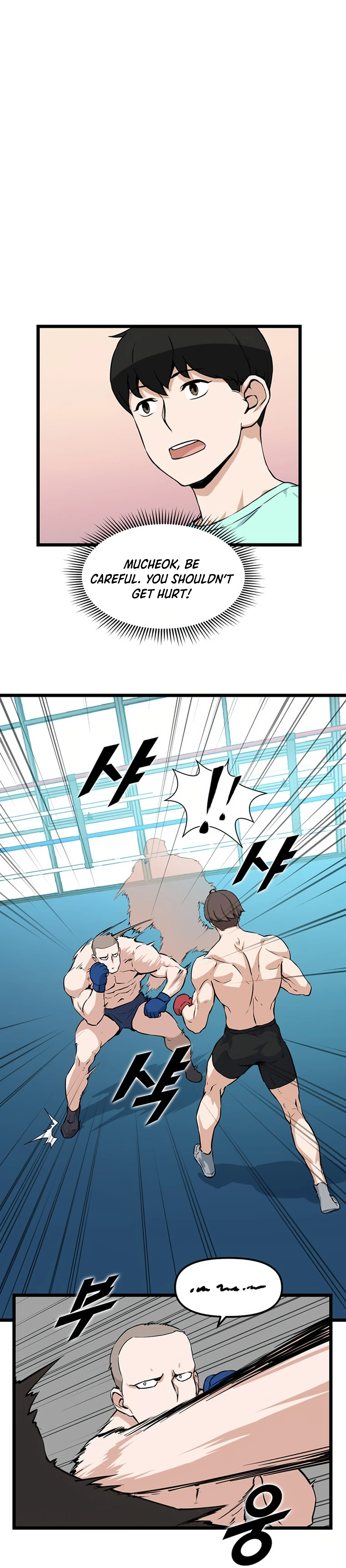 Page 17 of Chapter 17