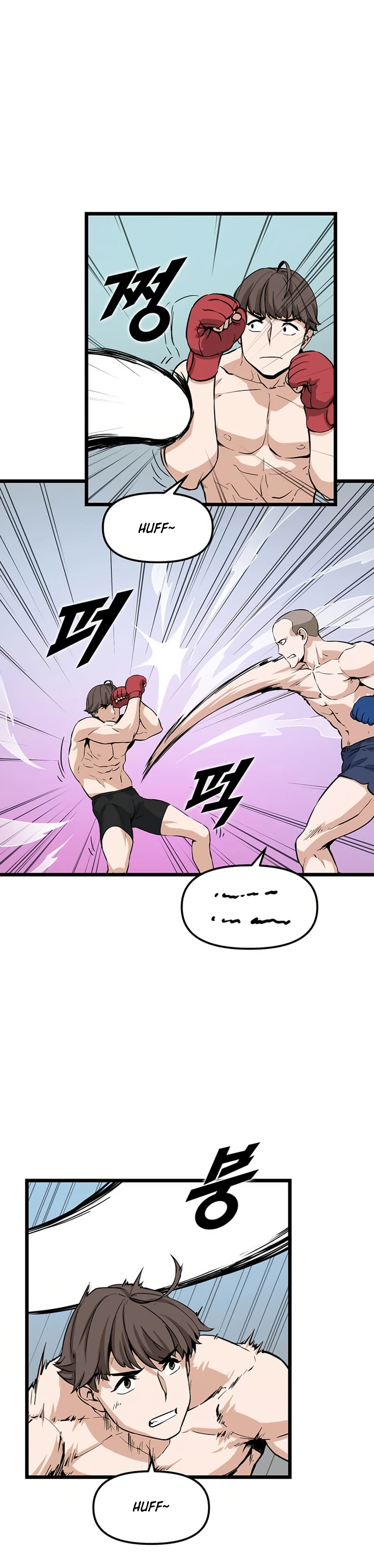 Page 18 of Chapter 17