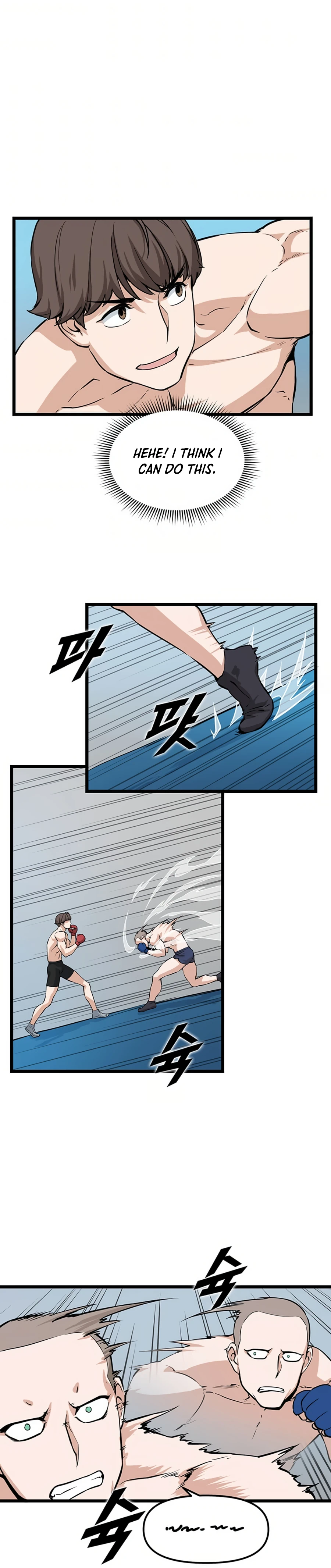 Page 22 of Chapter 17