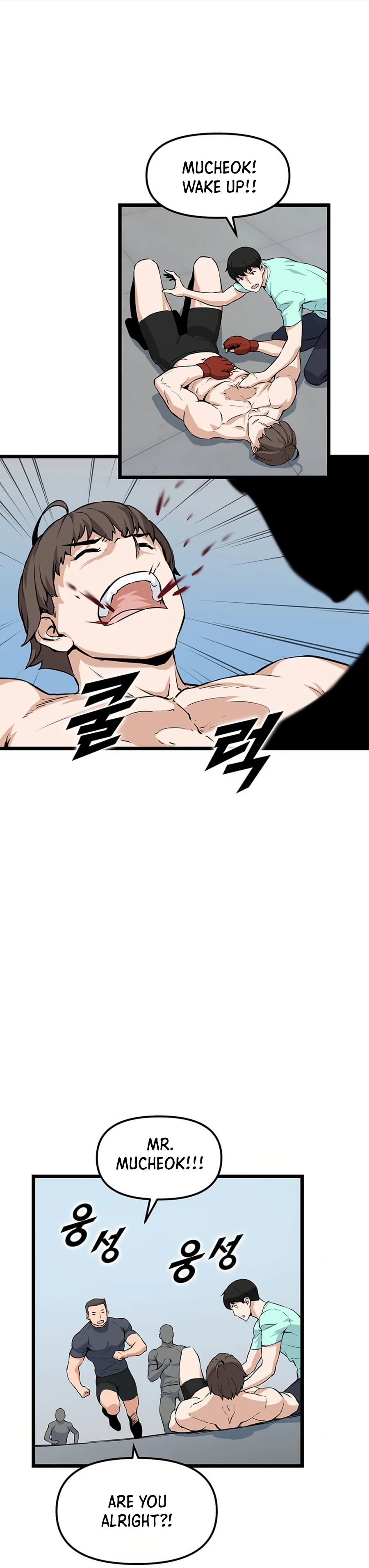 Page 14 of Chapter 18