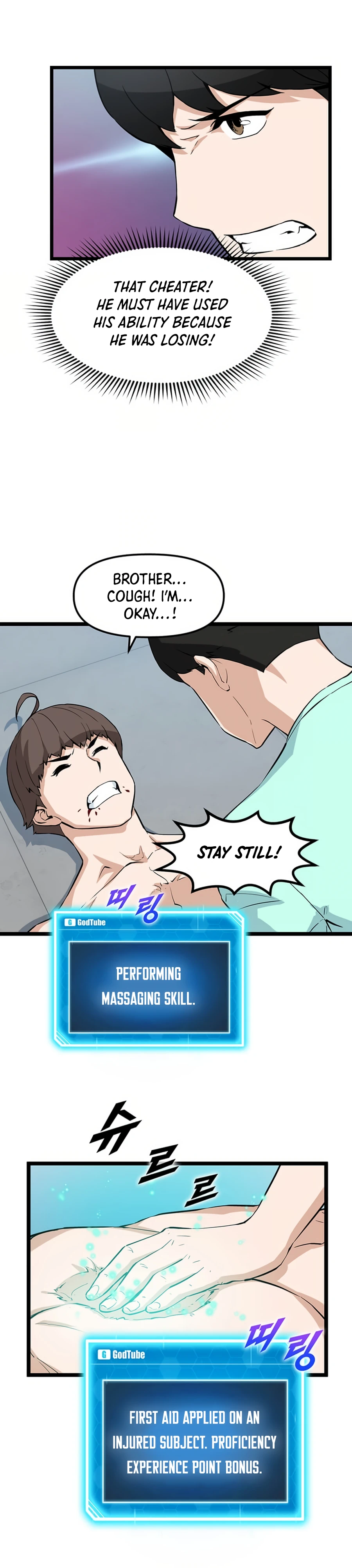 Page 16 of Chapter 18