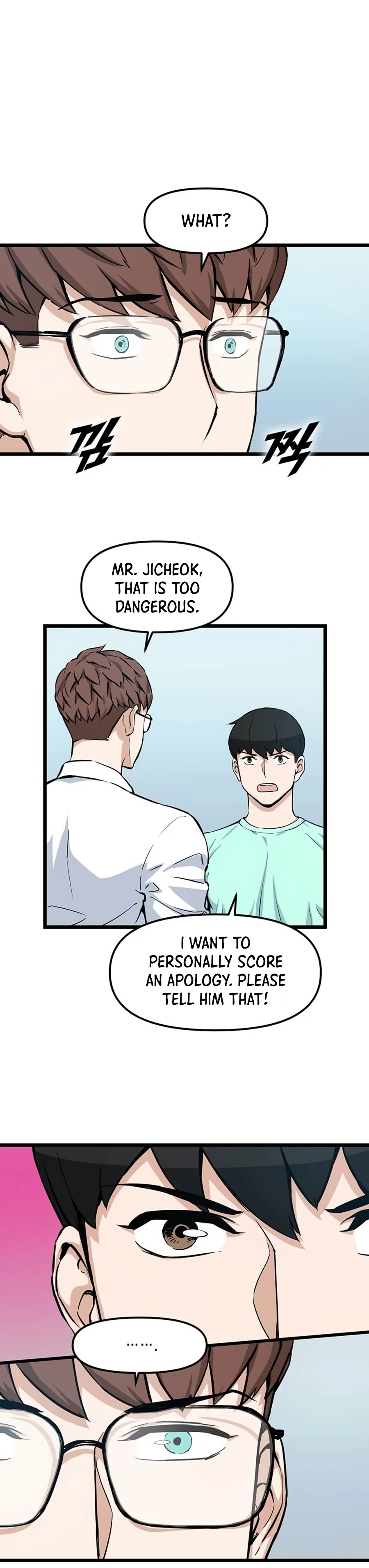 Page 22 of Chapter 18