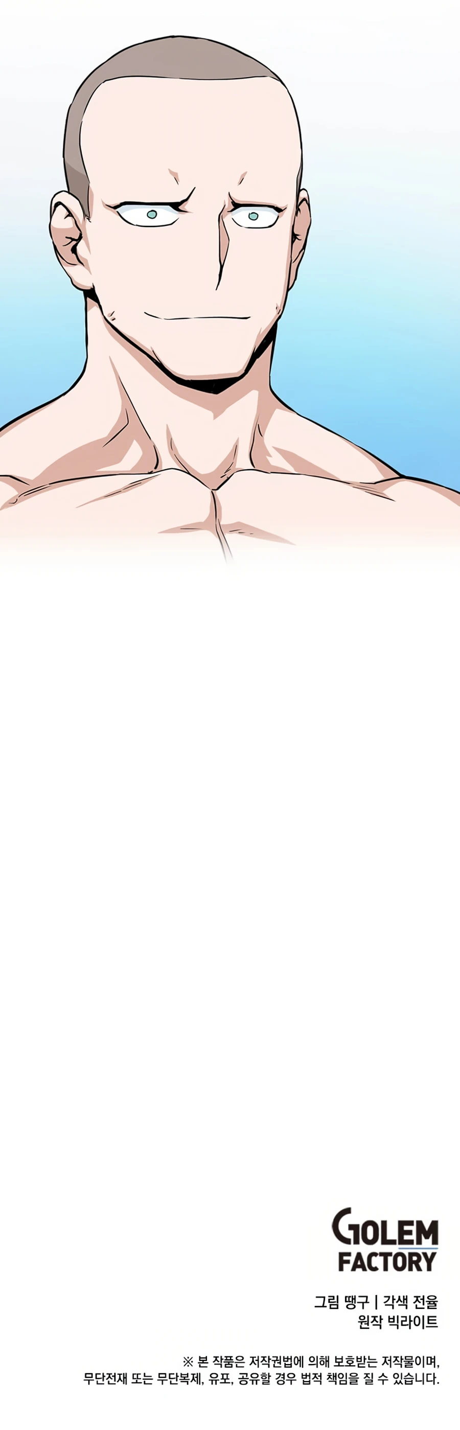 Page 25 of Chapter 18