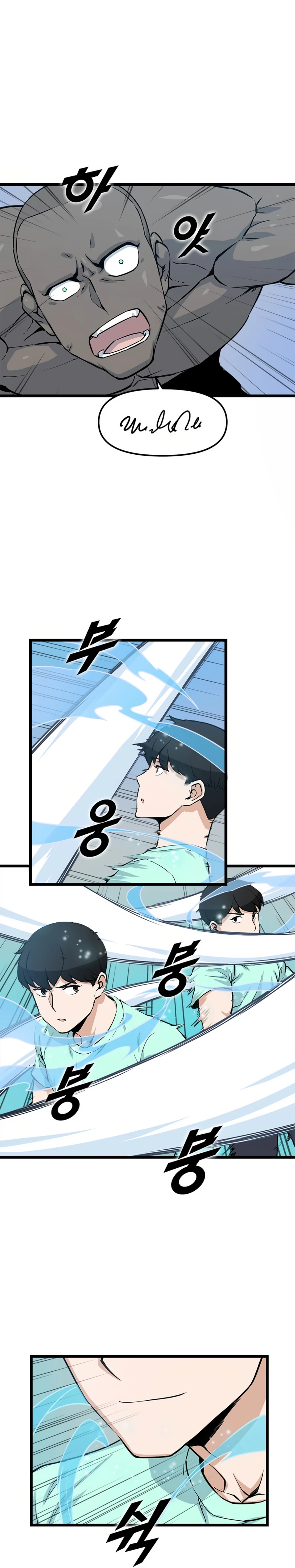 Page 19 of Chapter 19