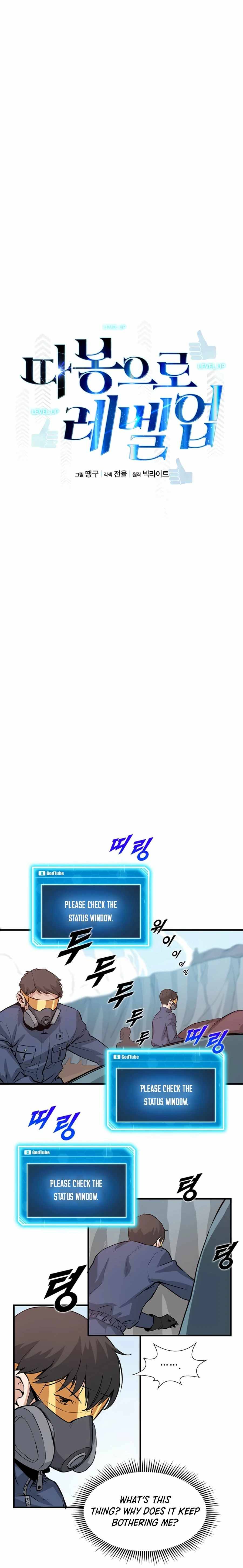 Page 8 of Chapter 2