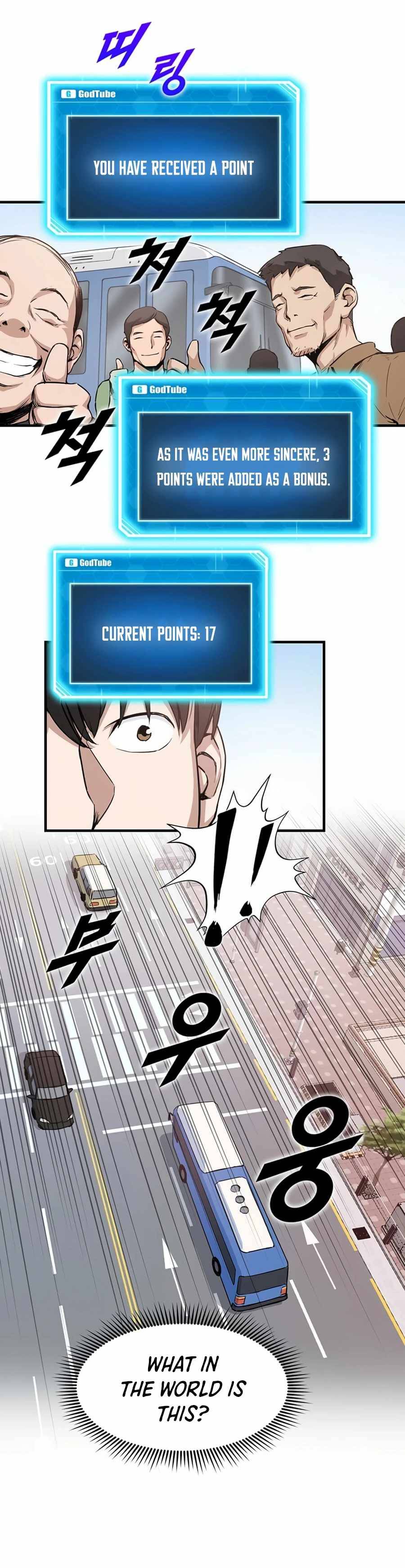 Page 12 of Chapter 2