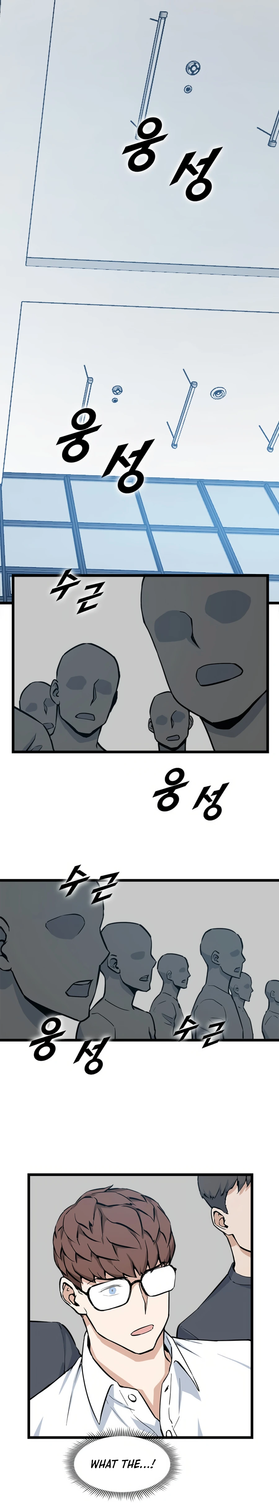 Page 2 of Chapter 20