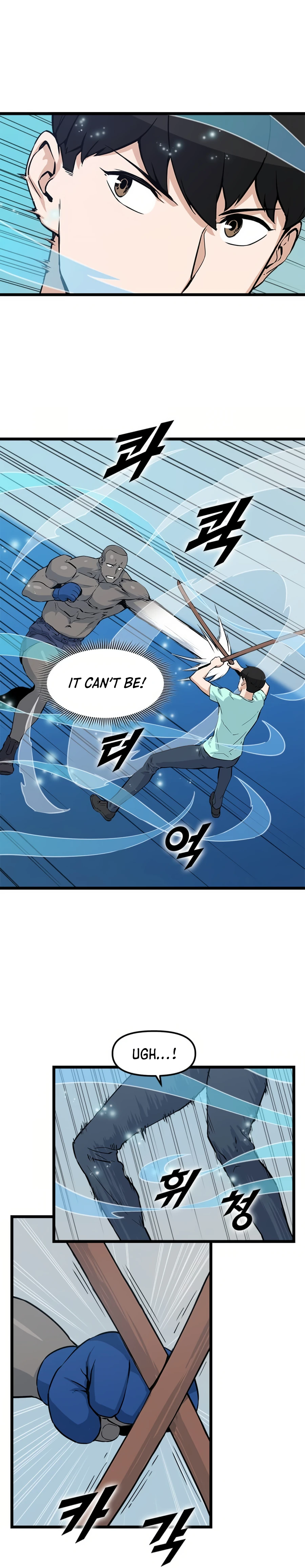 Page 4 of Chapter 20