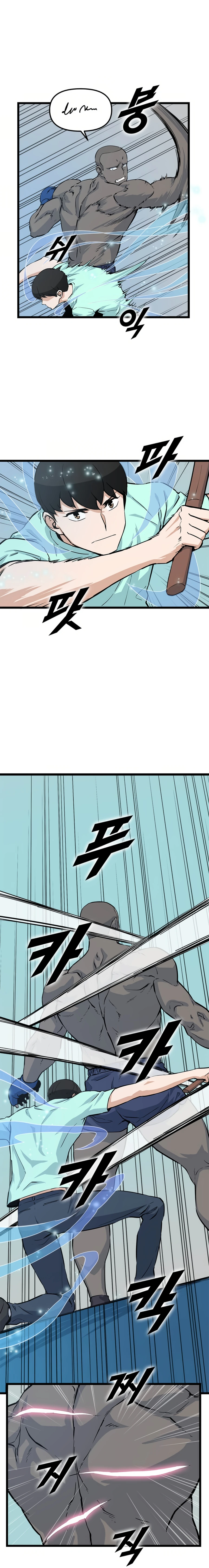 Page 10 of Chapter 20