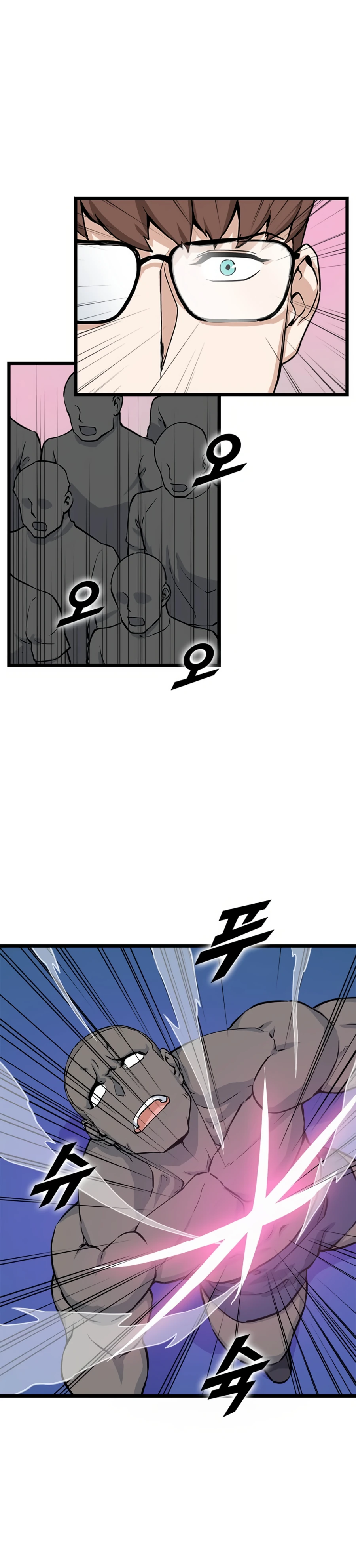 Page 13 of Chapter 20