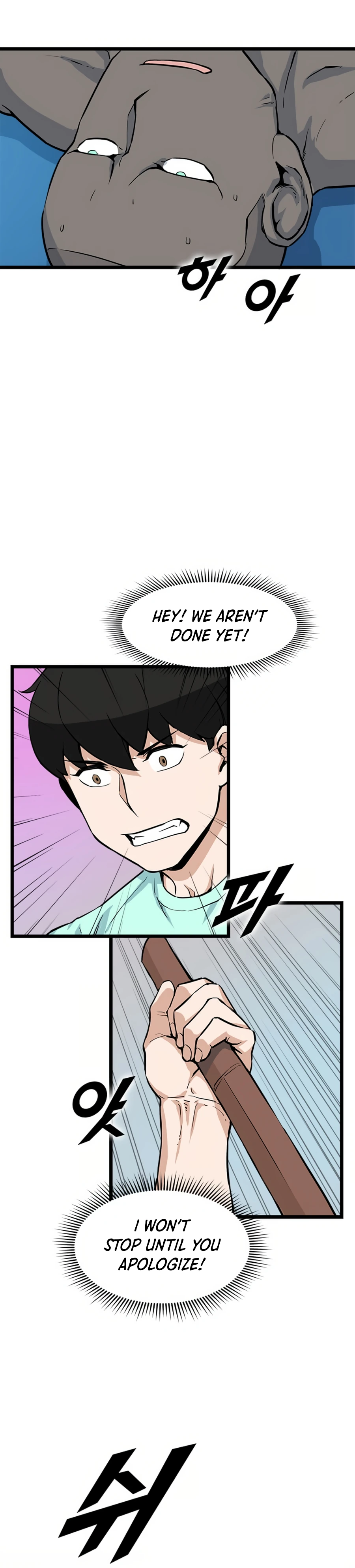 Page 16 of Chapter 20
