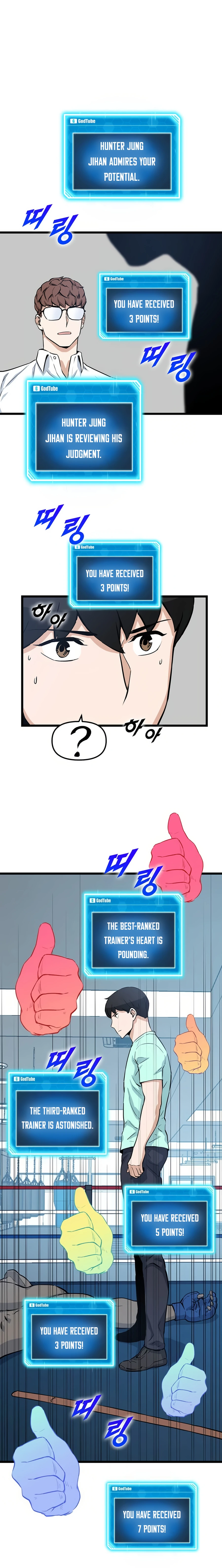 Page 19 of Chapter 20