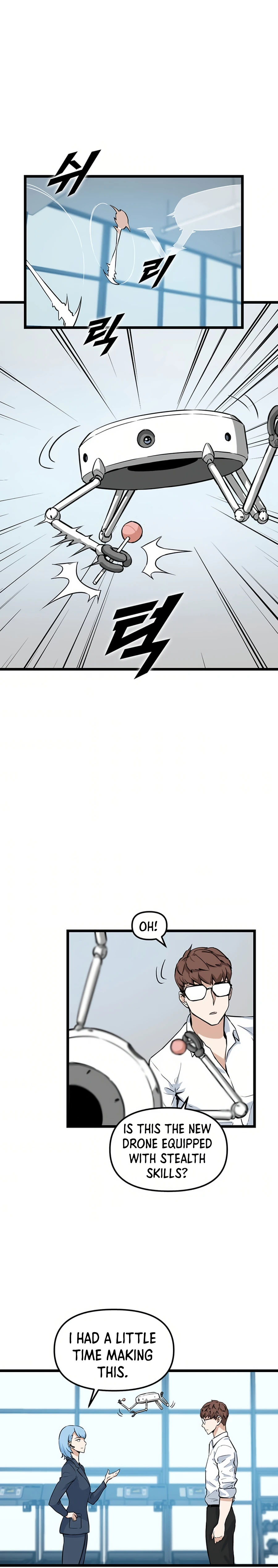Page 3 of Chapter 21