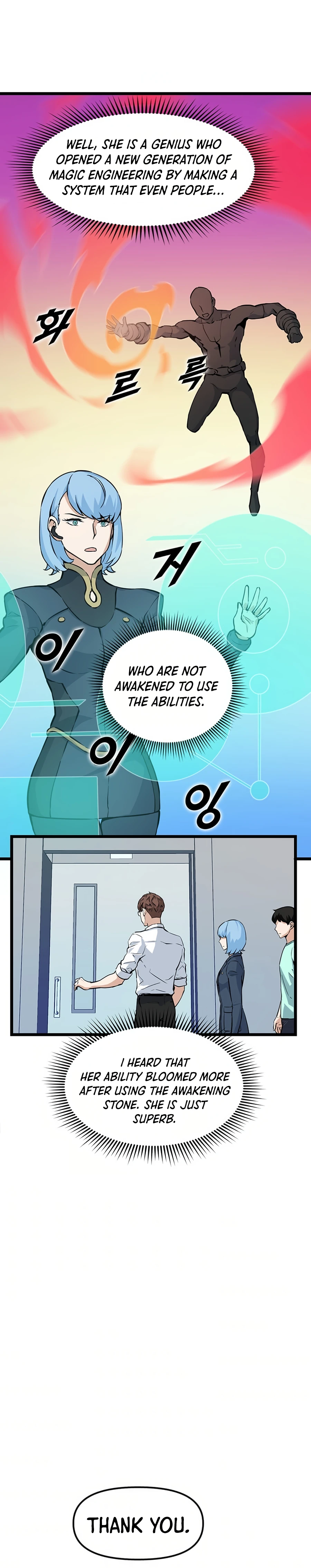 Page 10 of Chapter 21