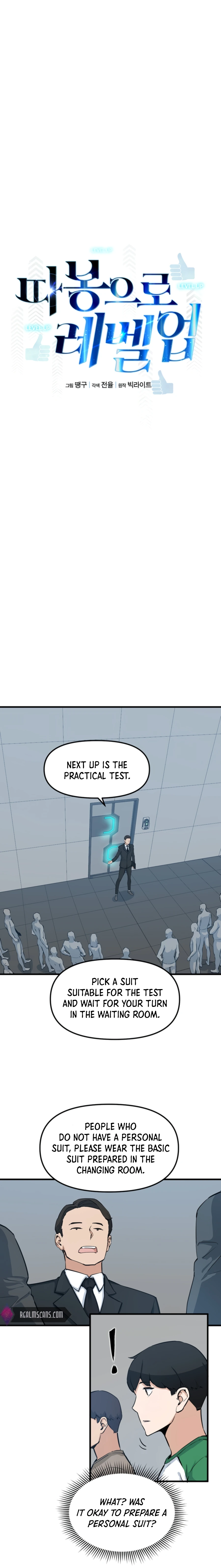 Page 6 of Chapter 25