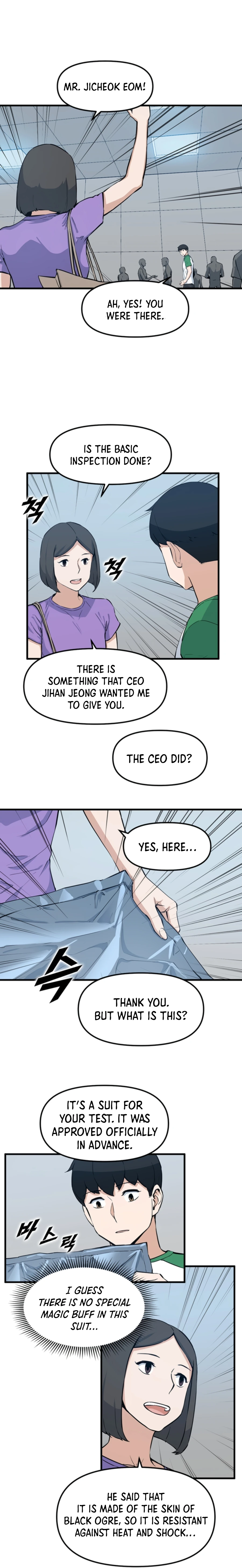 Page 7 of Chapter 25