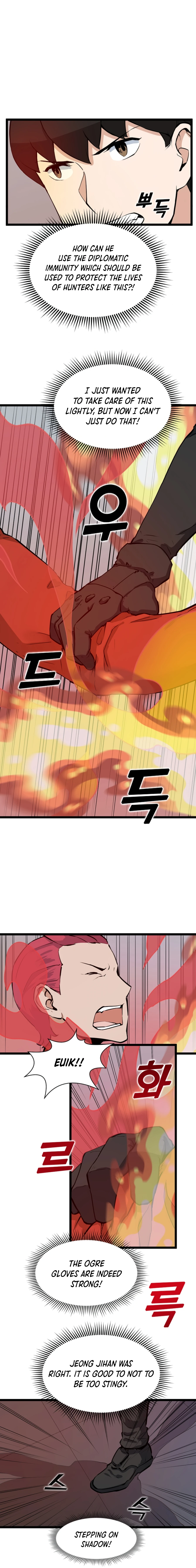 Page 3 of Chapter 26