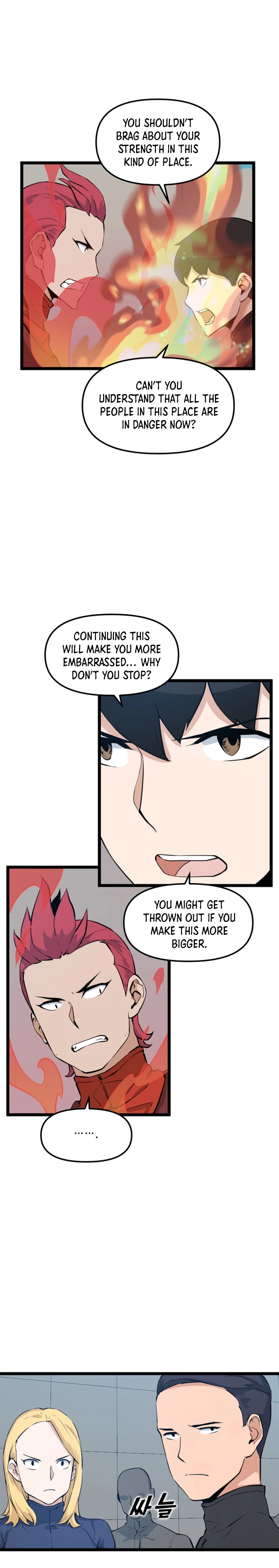 Page 5 of Chapter 26