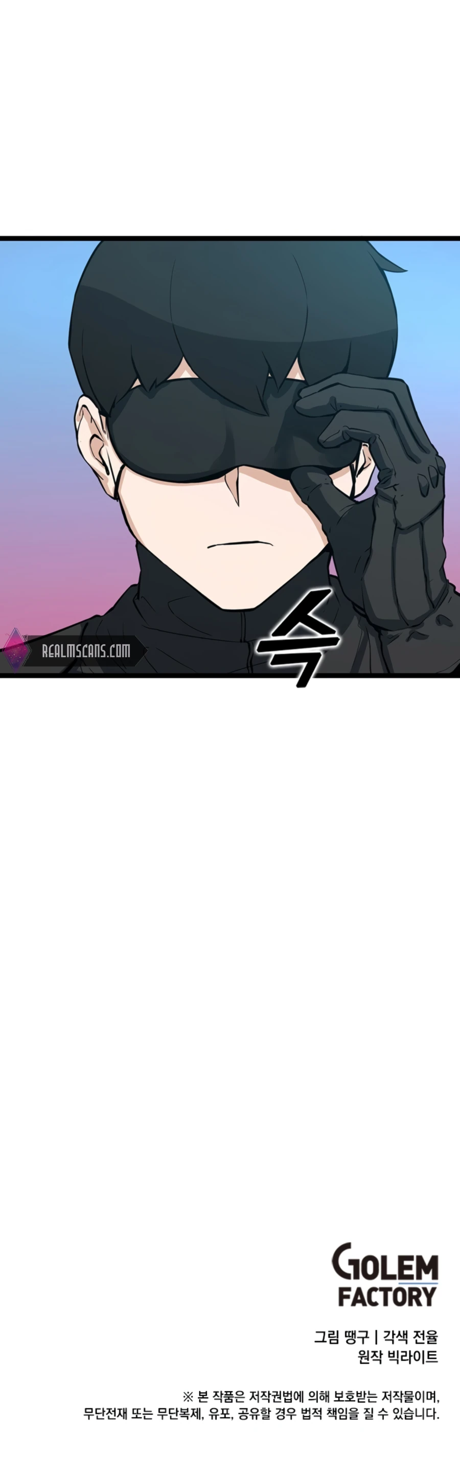 Page 19 of Chapter 26