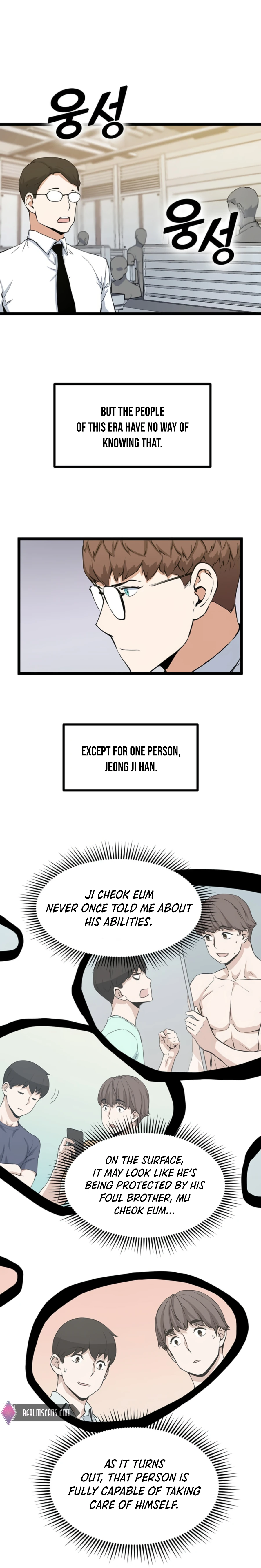 Page 17 of Chapter 27