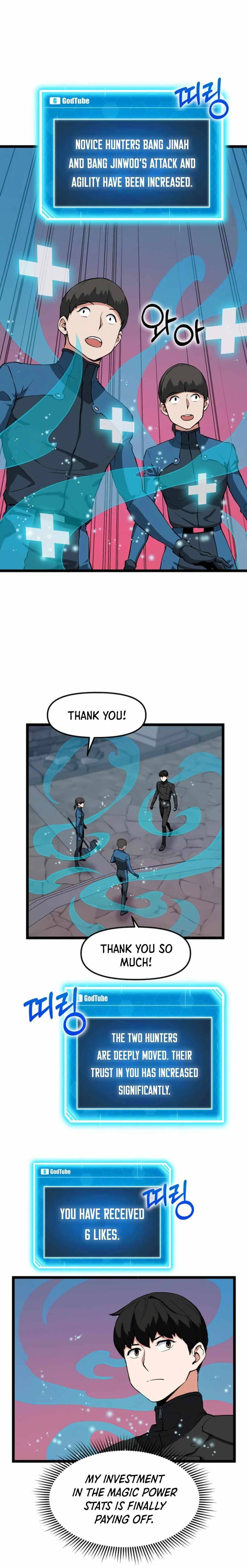 Page 17 of Chapter 28