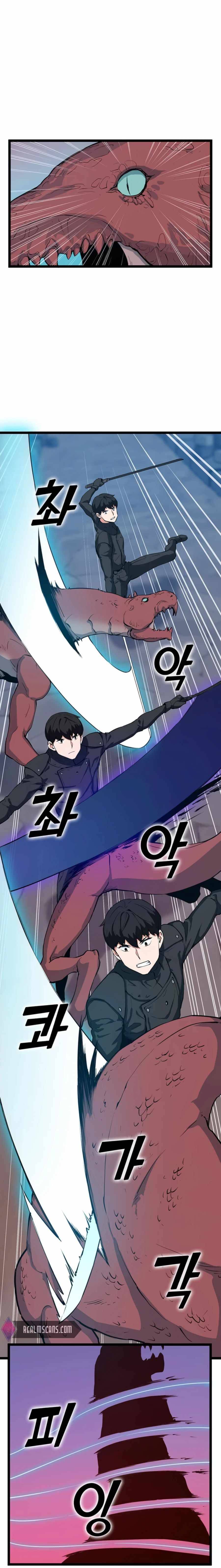 Page 21 of Chapter 28